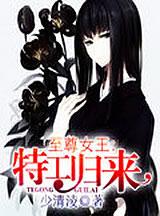 怀9胞胎女子已减7胎